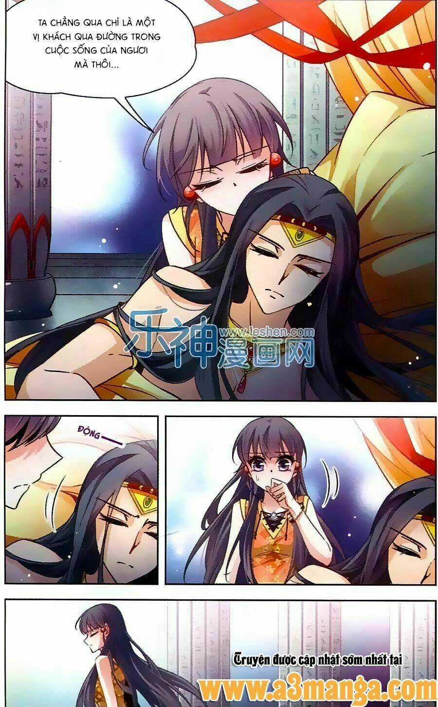 Tầm Trảo Tiền Thế Chi Lữ Chapter 105 trang 18