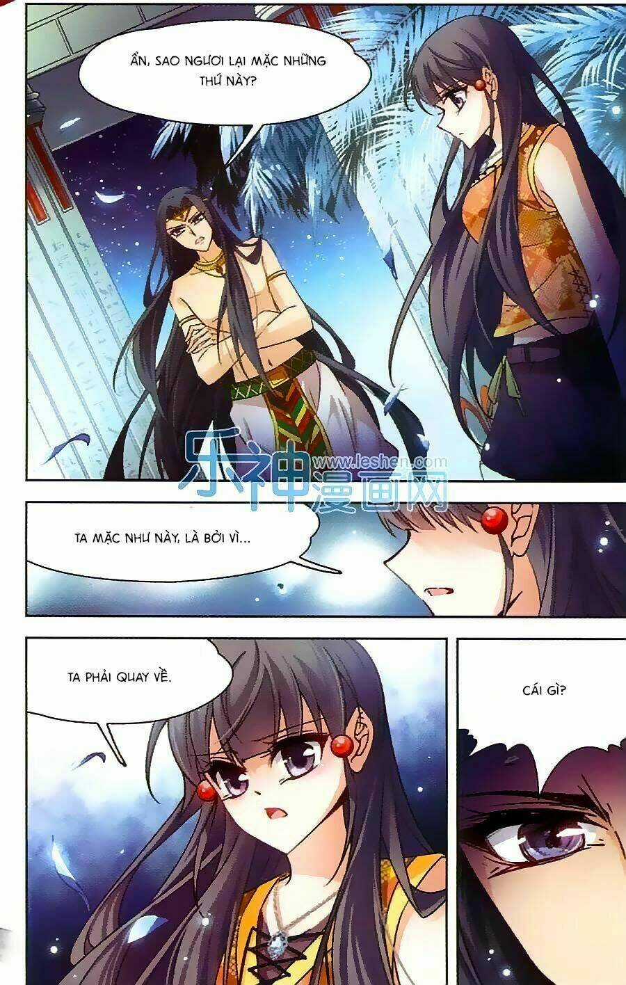 Tầm Trảo Tiền Thế Chi Lữ Chapter 105 trang 21