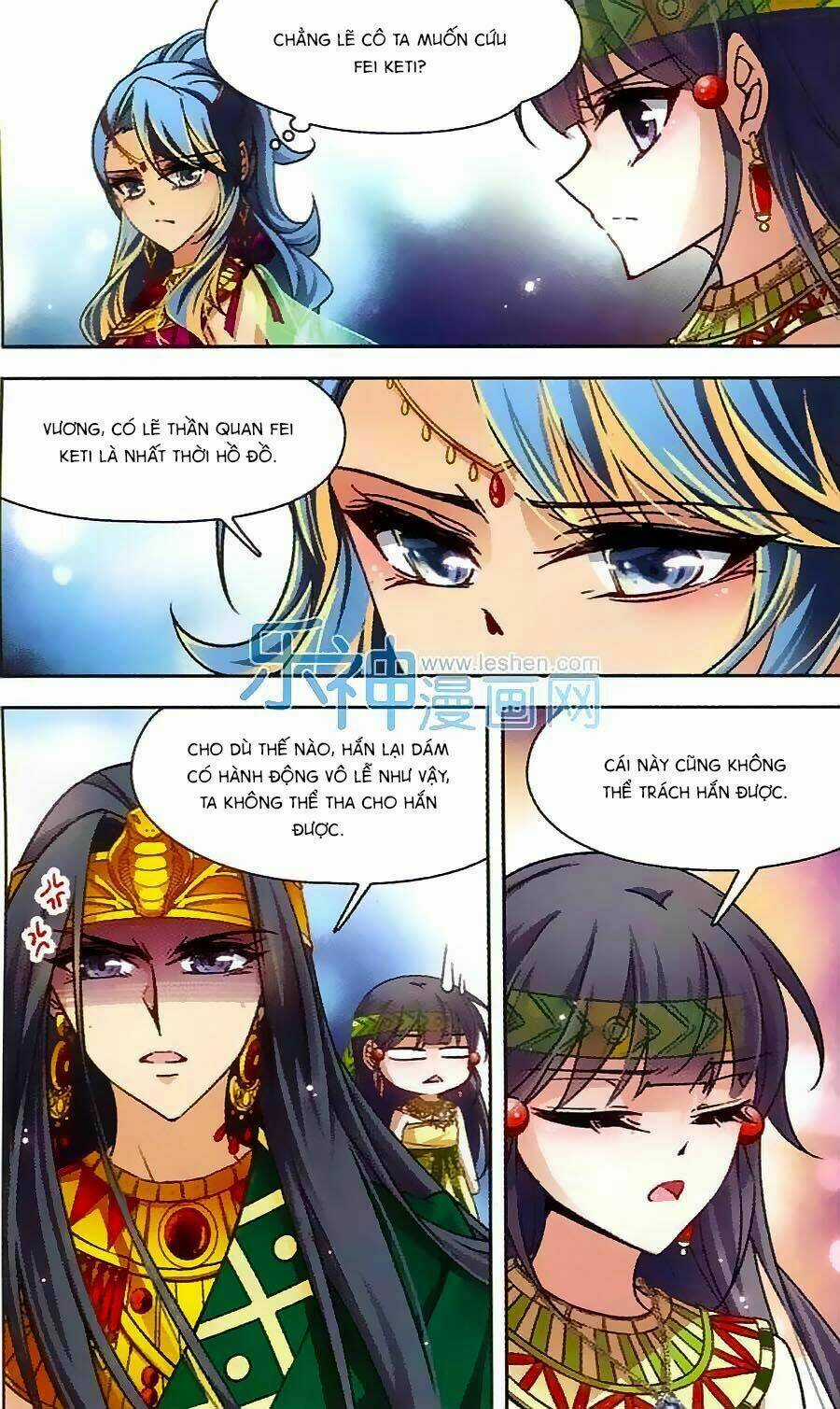 Tầm Trảo Tiền Thế Chi Lữ Chapter 105 trang 4