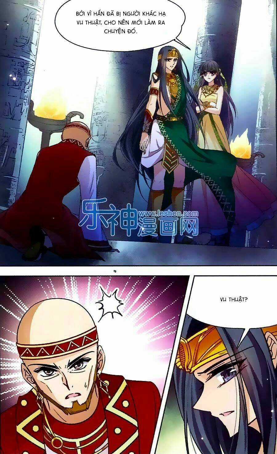 Tầm Trảo Tiền Thế Chi Lữ Chapter 105 trang 5