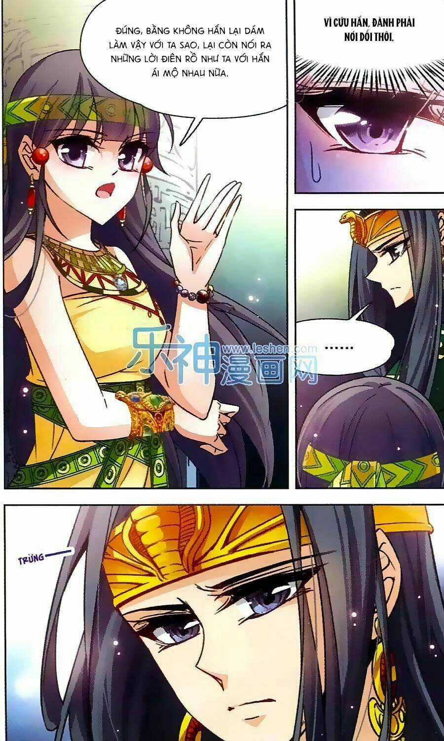 Tầm Trảo Tiền Thế Chi Lữ Chapter 105 trang 6