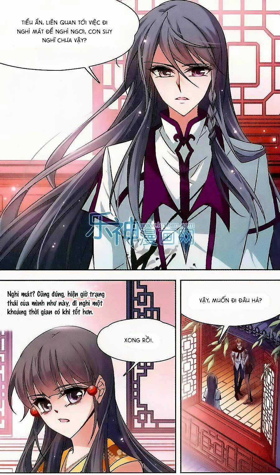 Tầm Trảo Tiền Thế Chi Lữ Chapter 106 trang 11