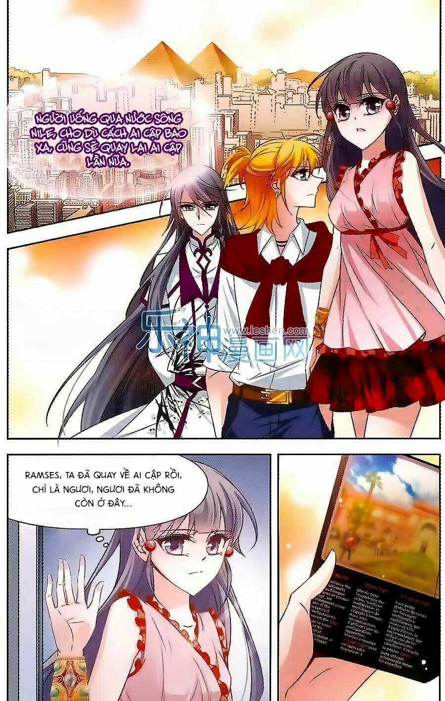 Tầm Trảo Tiền Thế Chi Lữ Chapter 106 trang 13