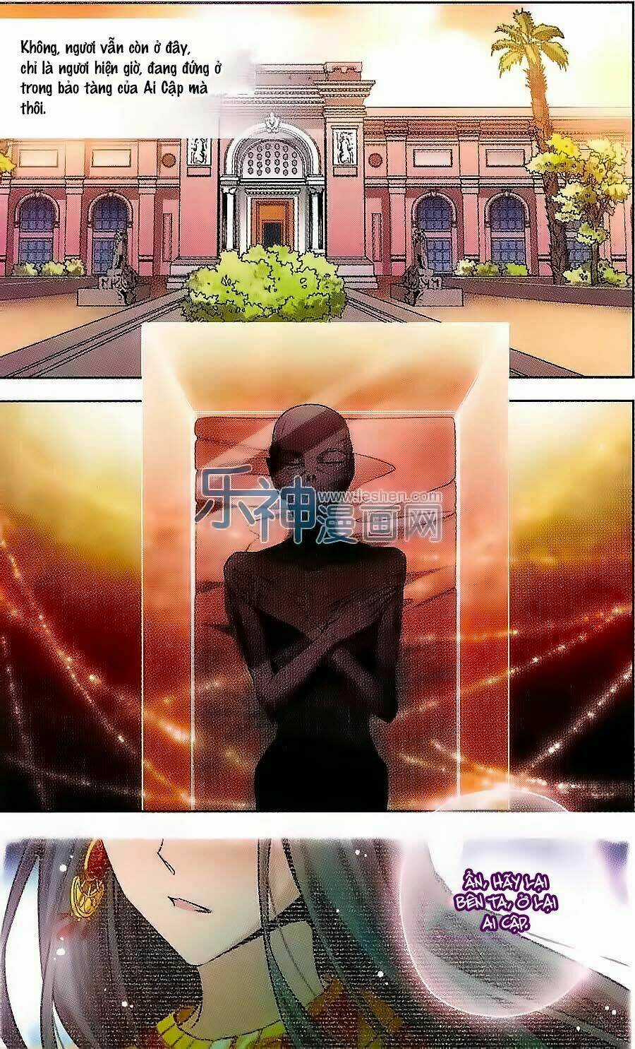 Tầm Trảo Tiền Thế Chi Lữ Chapter 106 trang 14