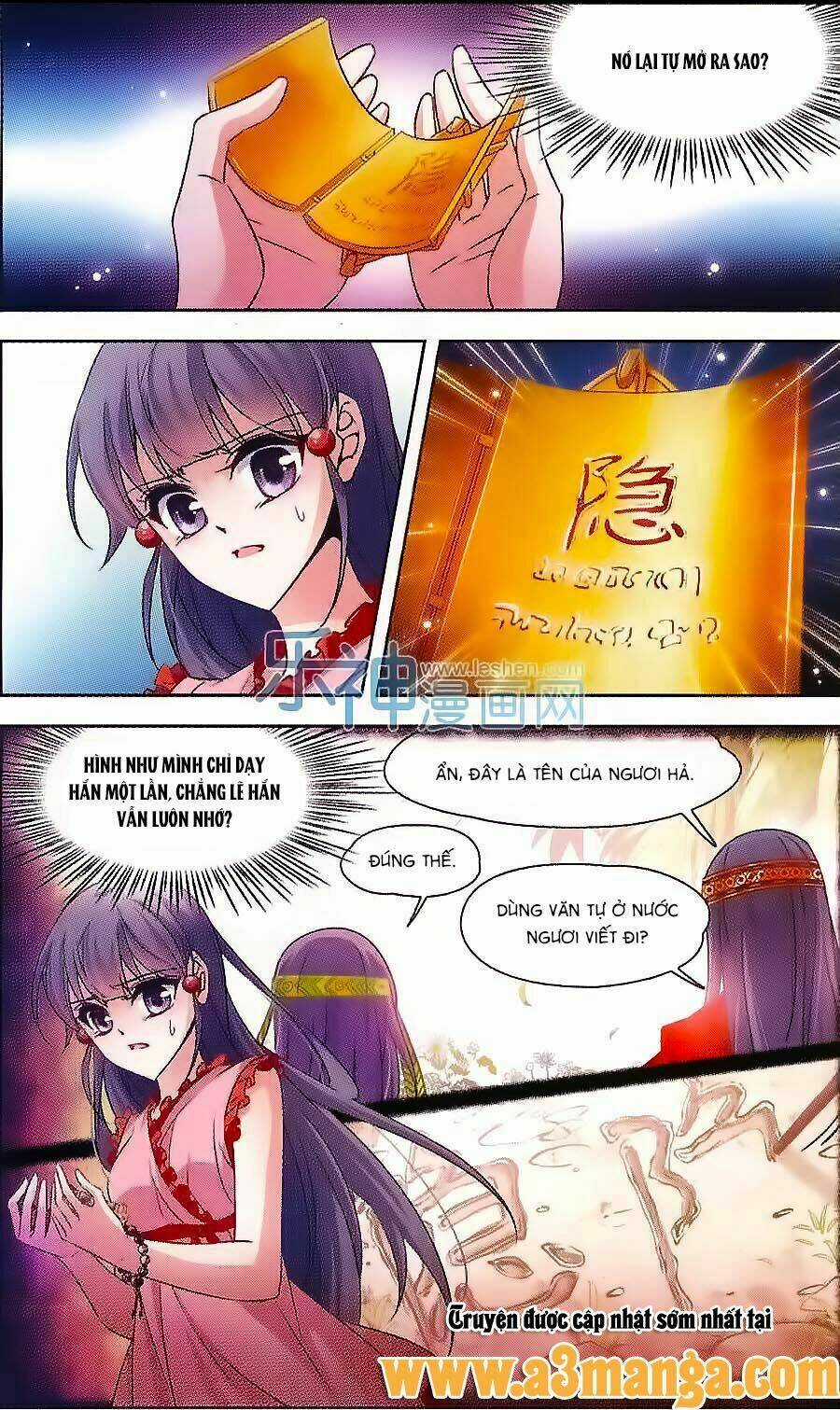 Tầm Trảo Tiền Thế Chi Lữ Chapter 106 trang 18