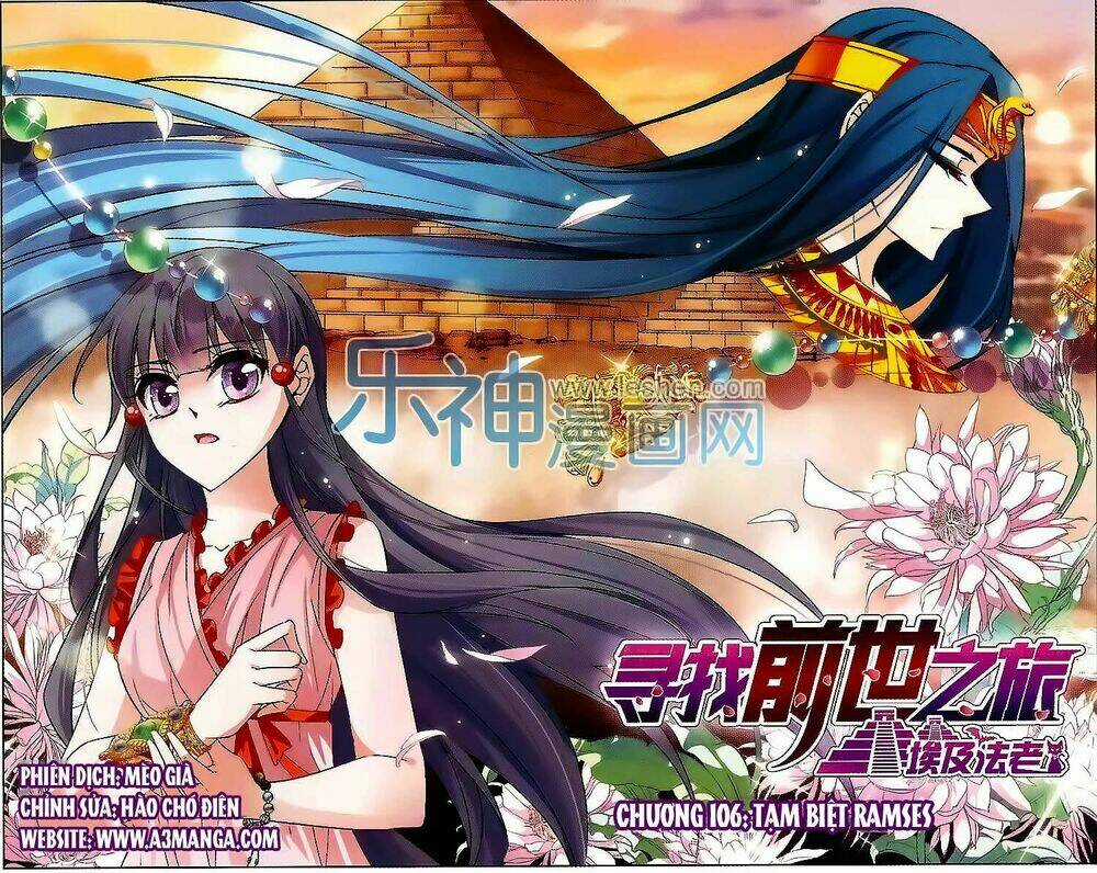 Tầm Trảo Tiền Thế Chi Lữ Chapter 106 trang 2