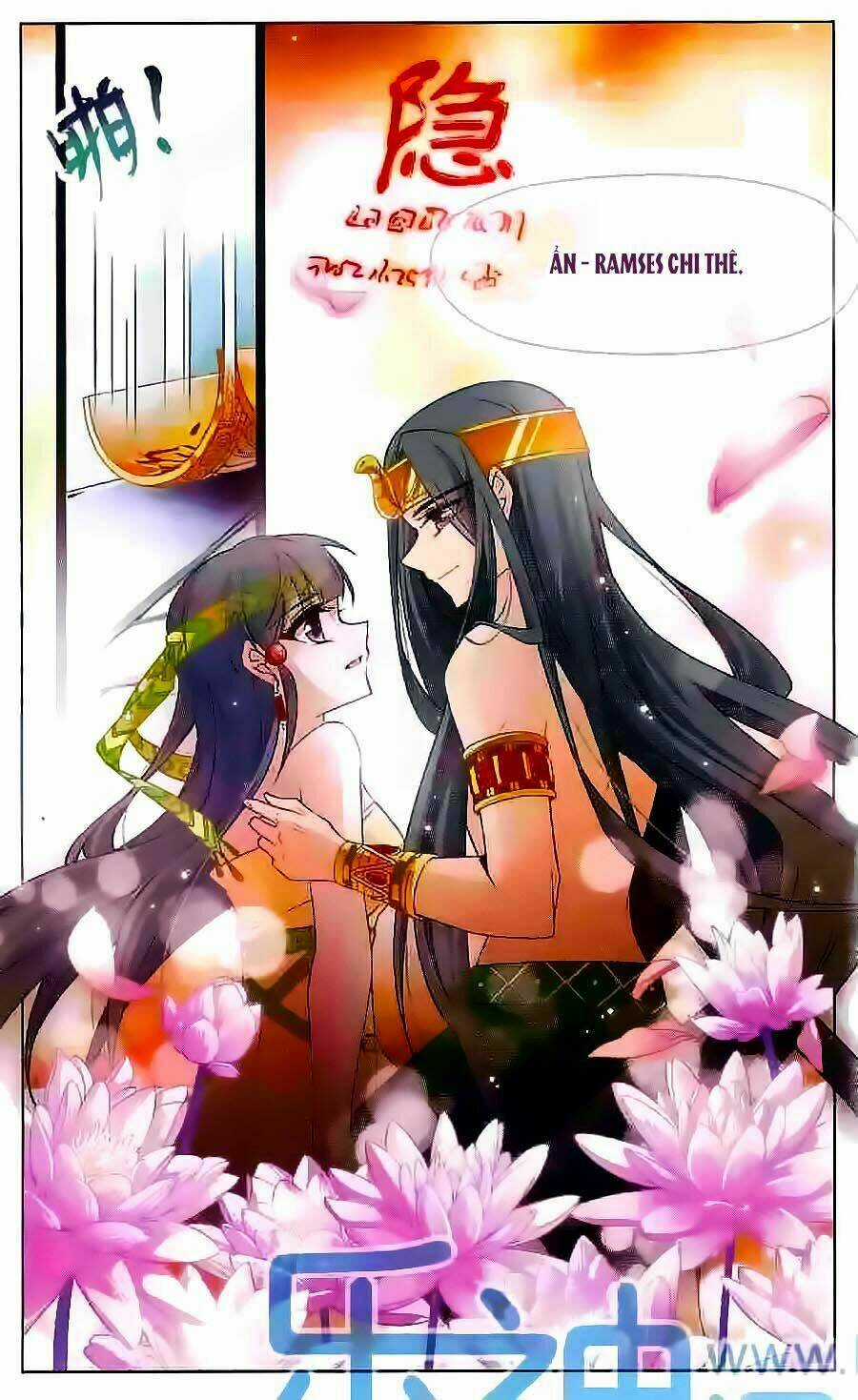 Tầm Trảo Tiền Thế Chi Lữ Chapter 106 trang 20