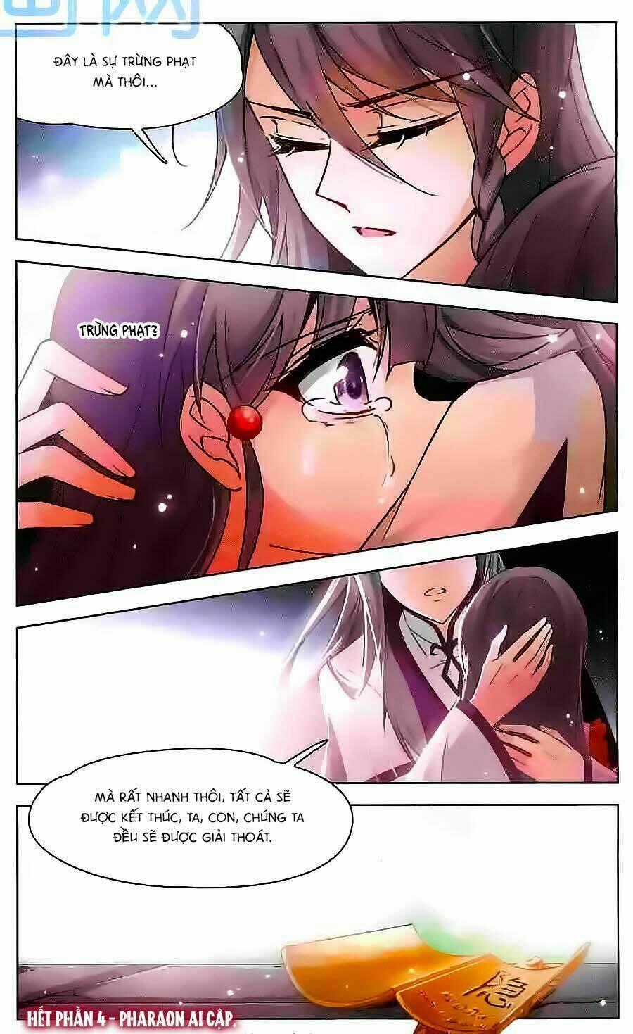 Tầm Trảo Tiền Thế Chi Lữ Chapter 106 trang 23