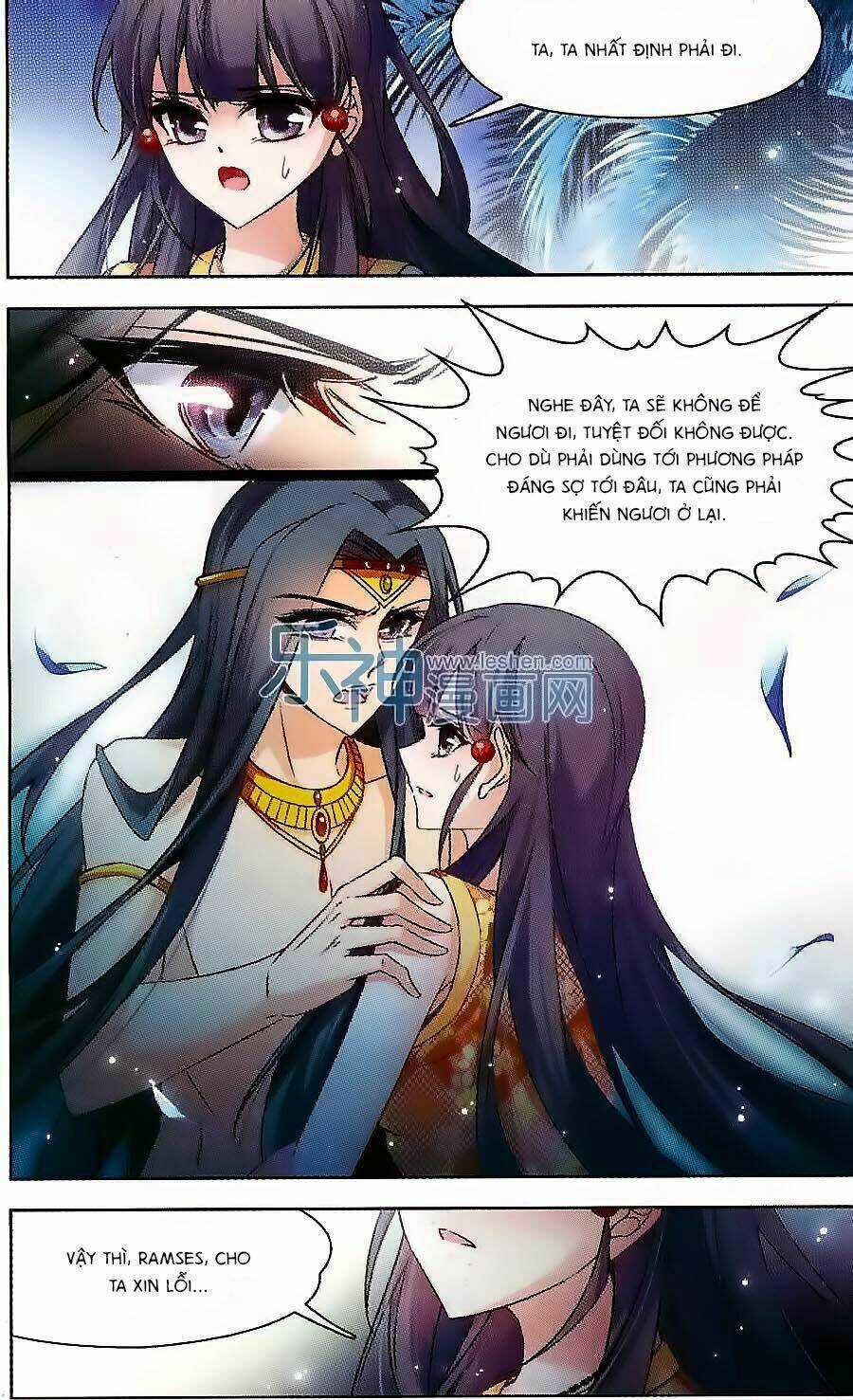 Tầm Trảo Tiền Thế Chi Lữ Chapter 106 trang 3