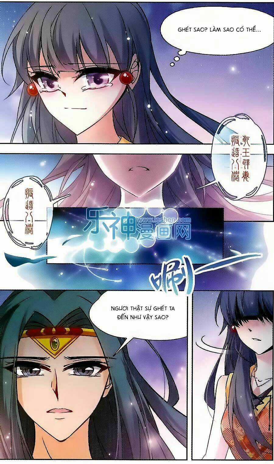 Tầm Trảo Tiền Thế Chi Lữ Chapter 106 trang 5