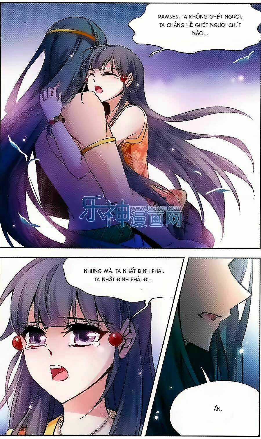 Tầm Trảo Tiền Thế Chi Lữ Chapter 106 trang 6