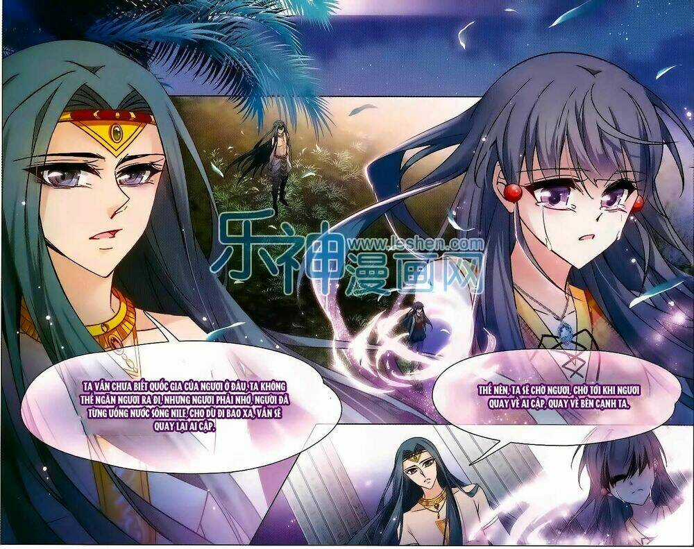 Tầm Trảo Tiền Thế Chi Lữ Chapter 106 trang 7