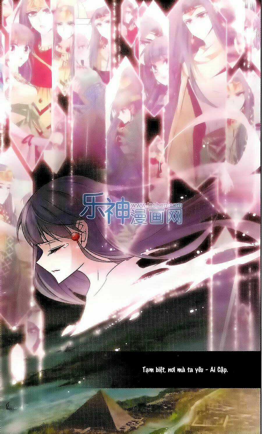 Tầm Trảo Tiền Thế Chi Lữ Chapter 106 trang 9