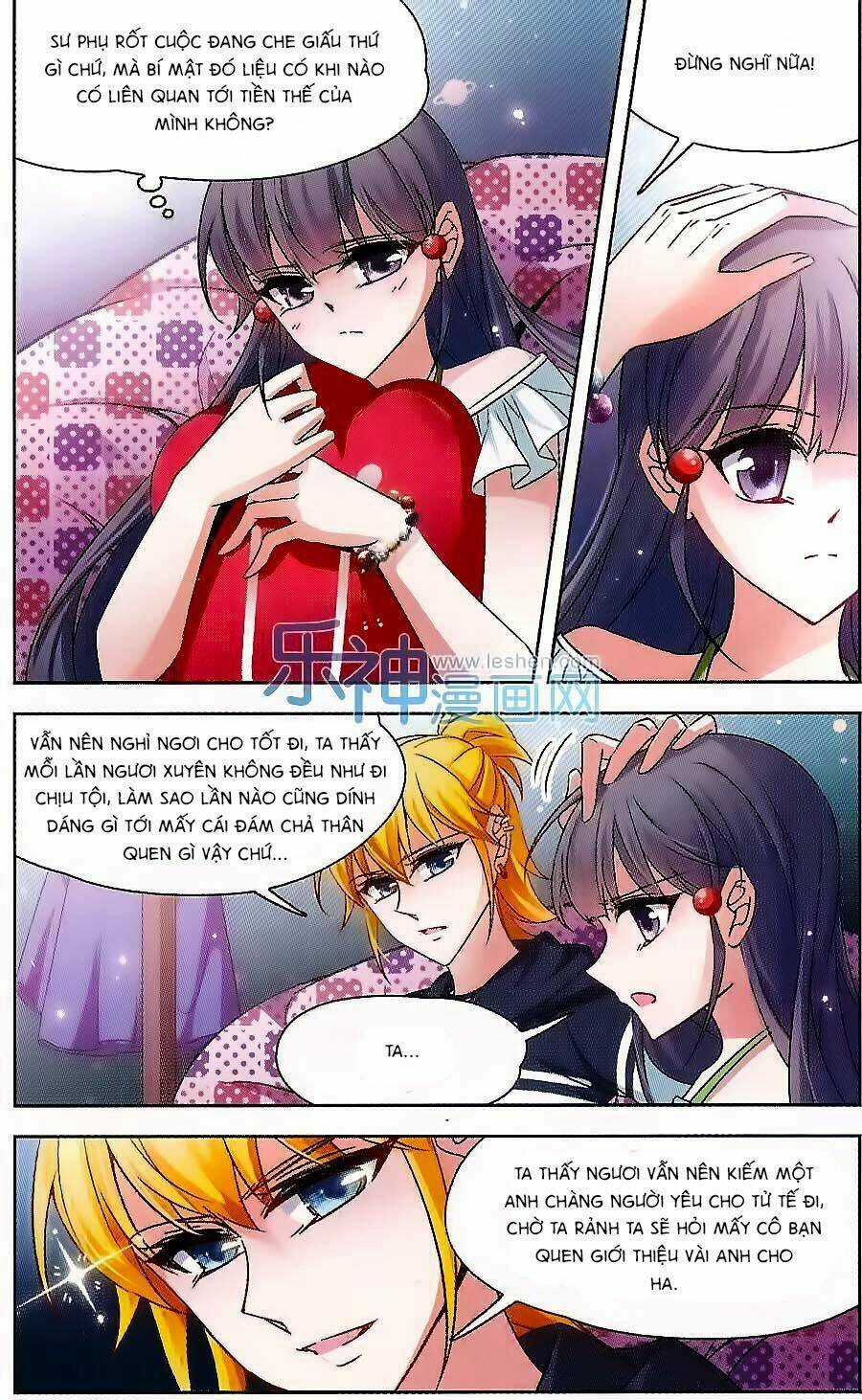 Tầm Trảo Tiền Thế Chi Lữ Chapter 107 trang 10