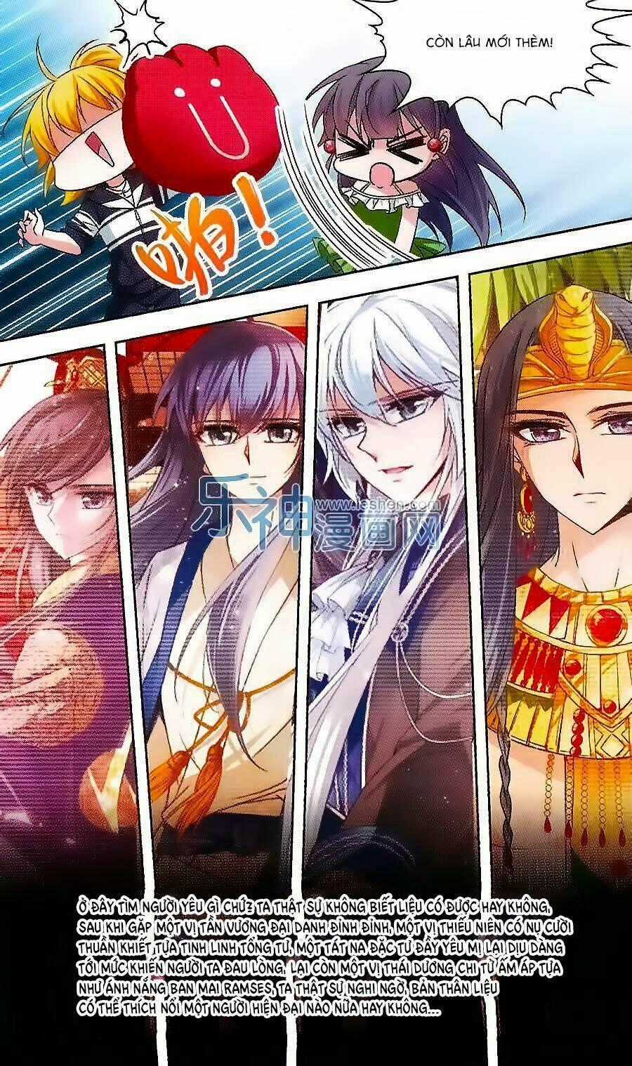 Tầm Trảo Tiền Thế Chi Lữ Chapter 107 trang 11