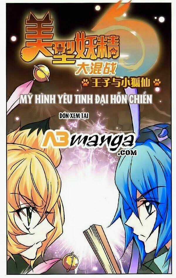 Tầm Trảo Tiền Thế Chi Lữ Chapter 13 trang 12