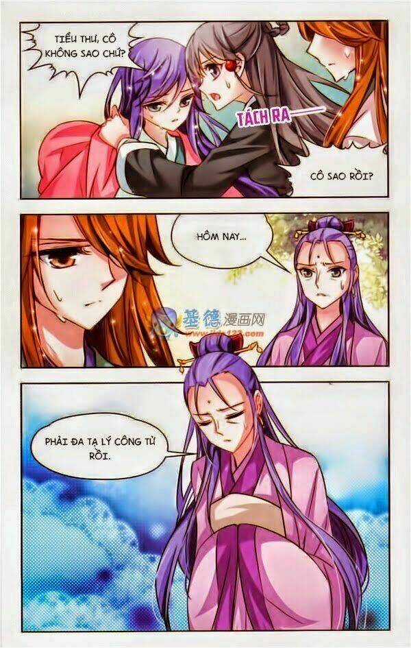 Tầm Trảo Tiền Thế Chi Lữ Chapter 13 trang 6