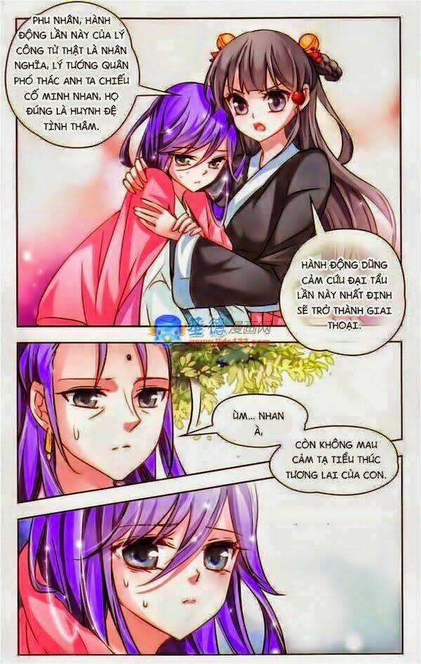 Tầm Trảo Tiền Thế Chi Lữ Chapter 13 trang 7