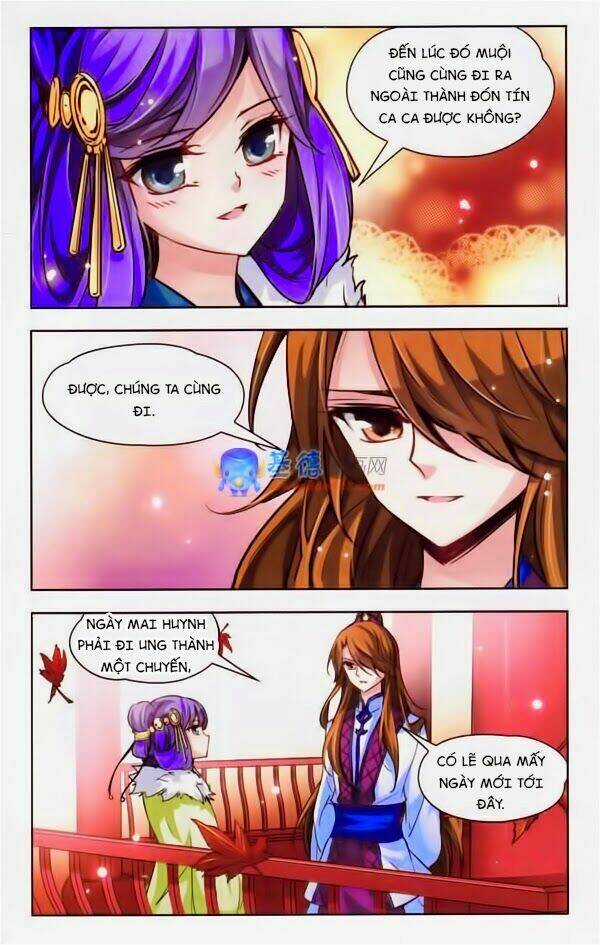 Tầm Trảo Tiền Thế Chi Lữ Chapter 14 trang 3