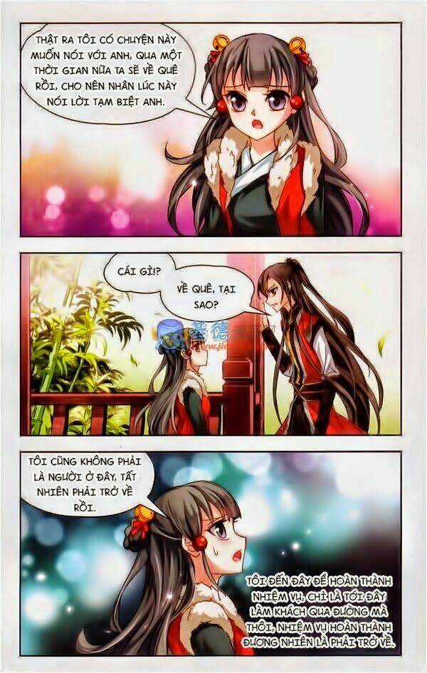 Tầm Trảo Tiền Thế Chi Lữ Chapter 16 trang 10