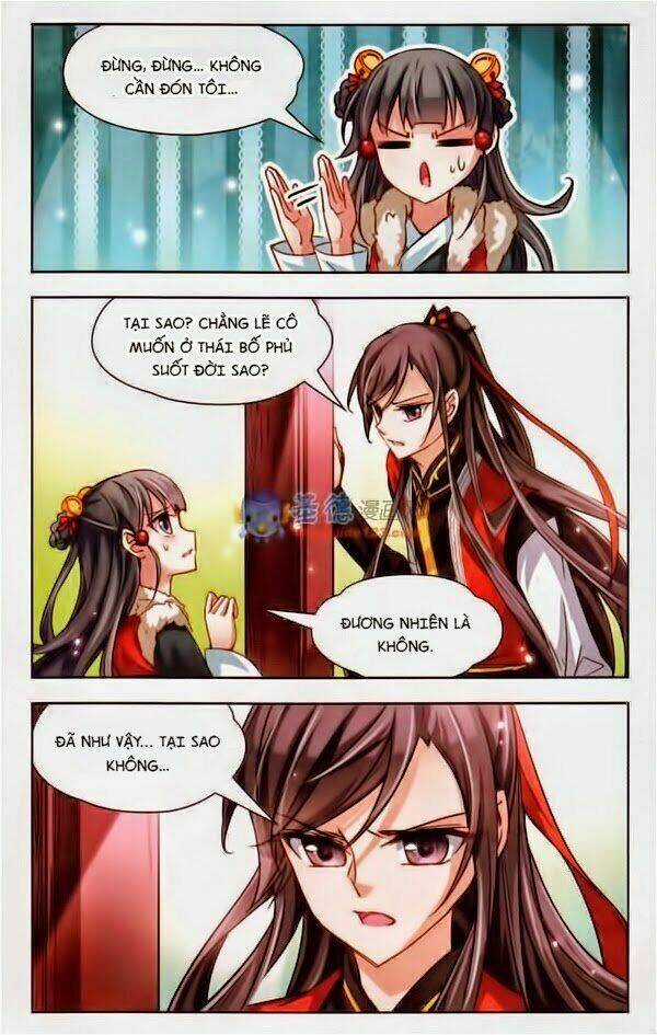 Tầm Trảo Tiền Thế Chi Lữ Chapter 16 trang 9