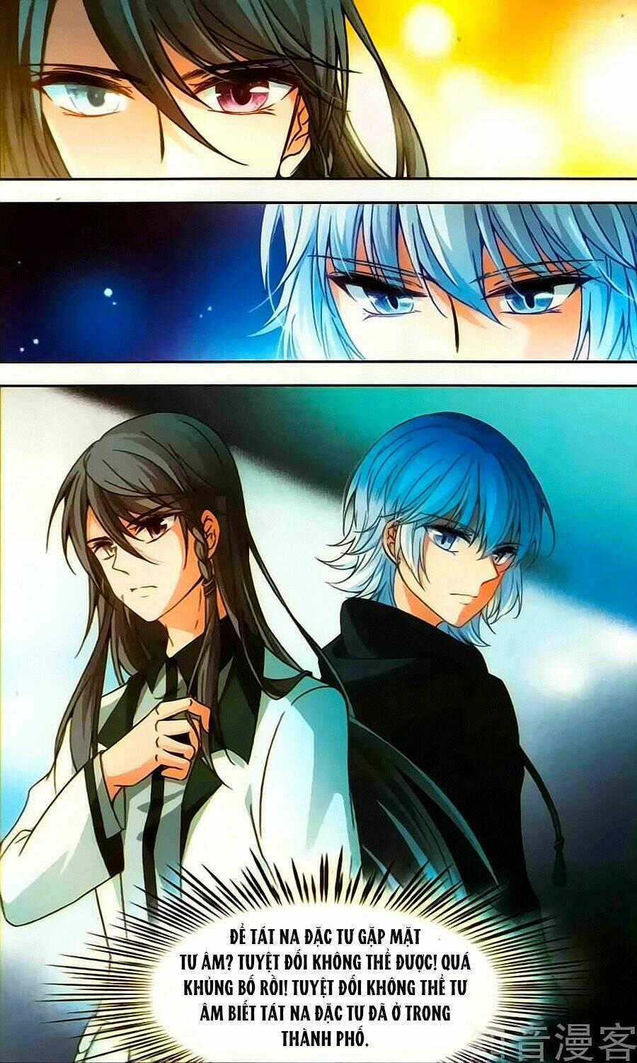 Tầm Trảo Tiền Thế Chi Lữ Chapter 167.5 trang 1