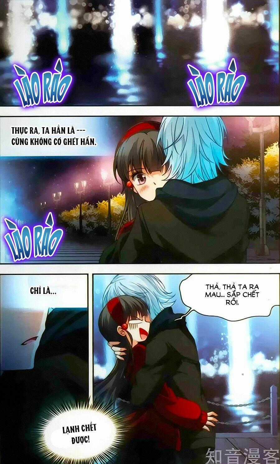 Tầm Trảo Tiền Thế Chi Lữ Chapter 167 trang 1