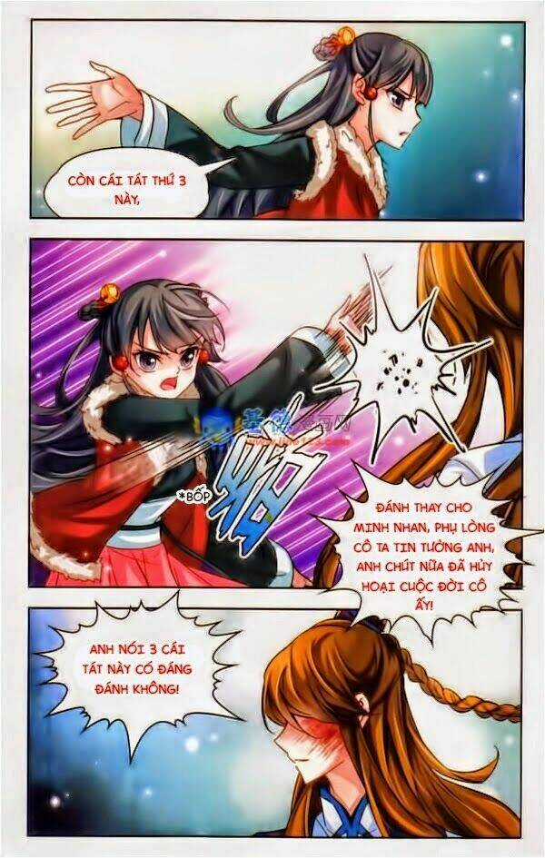 Tầm Trảo Tiền Thế Chi Lữ Chapter 17 trang 13