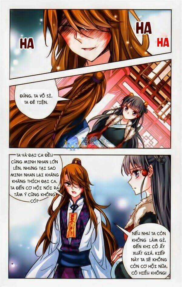 Tầm Trảo Tiền Thế Chi Lữ Chapter 17 trang 14