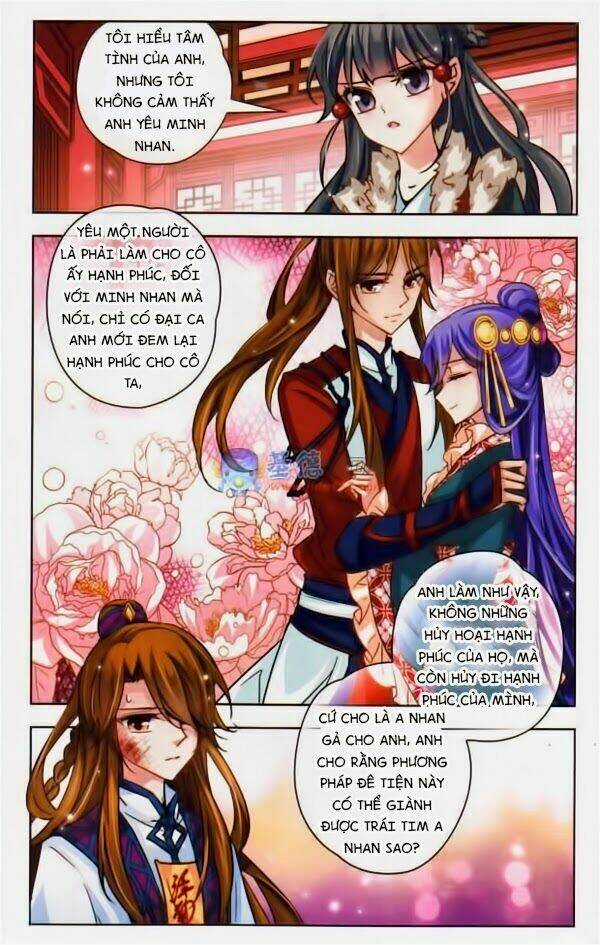 Tầm Trảo Tiền Thế Chi Lữ Chapter 17 trang 15