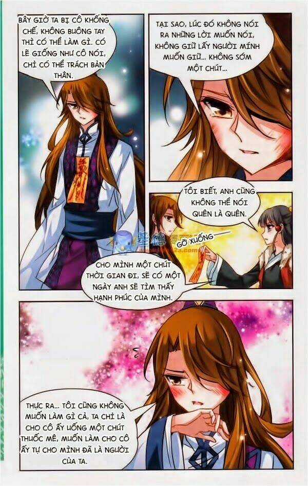 Tầm Trảo Tiền Thế Chi Lữ Chapter 17 trang 18