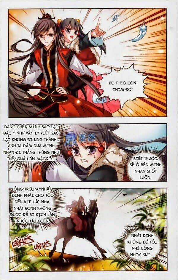 Tầm Trảo Tiền Thế Chi Lữ Chapter 17 trang 2