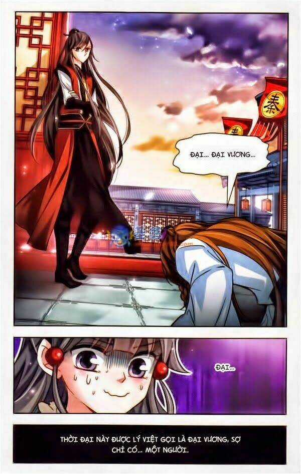 Tầm Trảo Tiền Thế Chi Lữ Chapter 17 trang 21