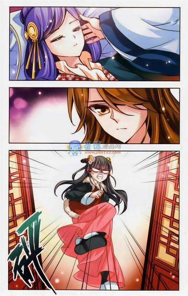 Tầm Trảo Tiền Thế Chi Lữ Chapter 17 trang 7