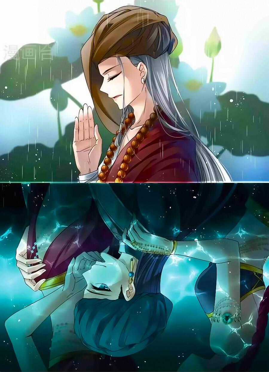 Tầm Trảo Tiền Thế Chi Lữ Chapter 174.1 trang 1