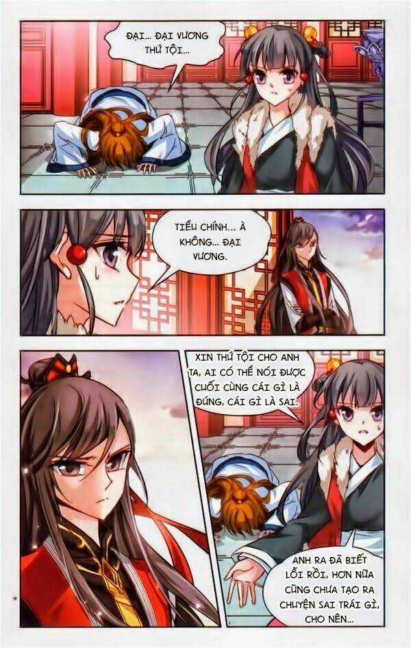 Tầm Trảo Tiền Thế Chi Lữ Chapter 18 trang 2