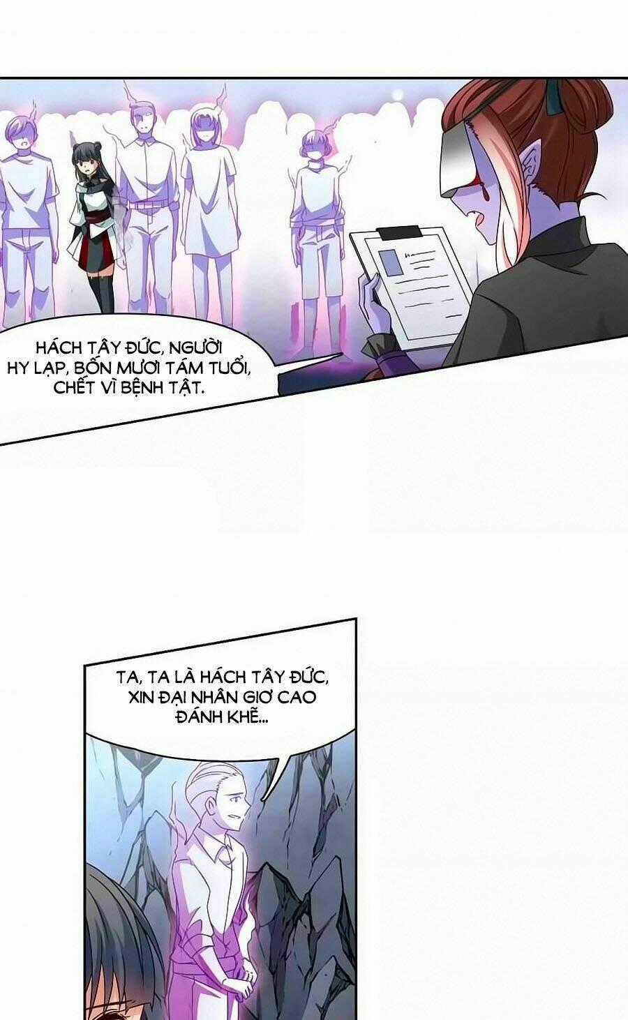 Tầm Trảo Tiền Thế Chi Lữ Chapter 185.1 trang 1