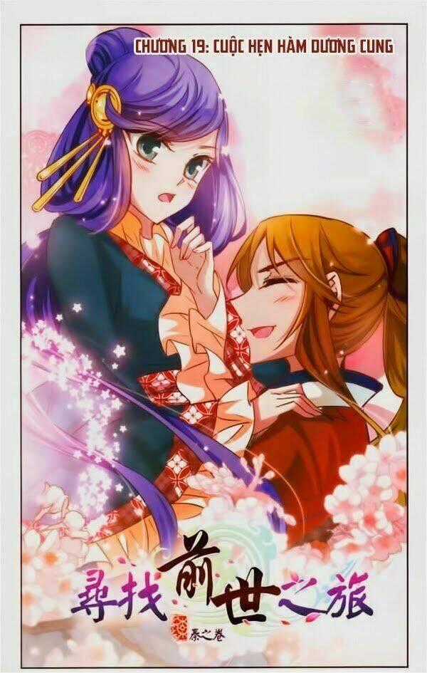 Tầm Trảo Tiền Thế Chi Lữ Chapter 19 trang 0