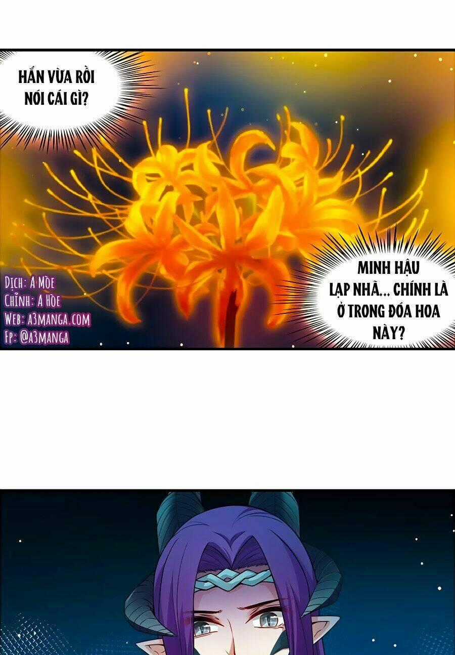 Tầm Trảo Tiền Thế Chi Lữ Chapter 194.2 trang 0