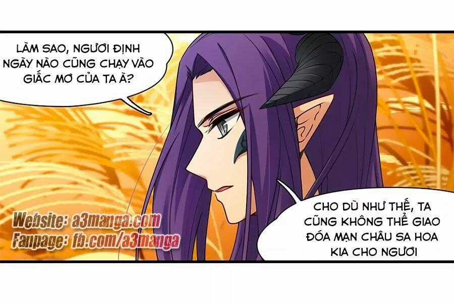 Tầm Trảo Tiền Thế Chi Lữ Chapter 196.3 trang 0