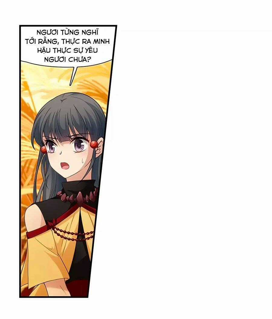 Tầm Trảo Tiền Thế Chi Lữ Chapter 196.3 trang 1