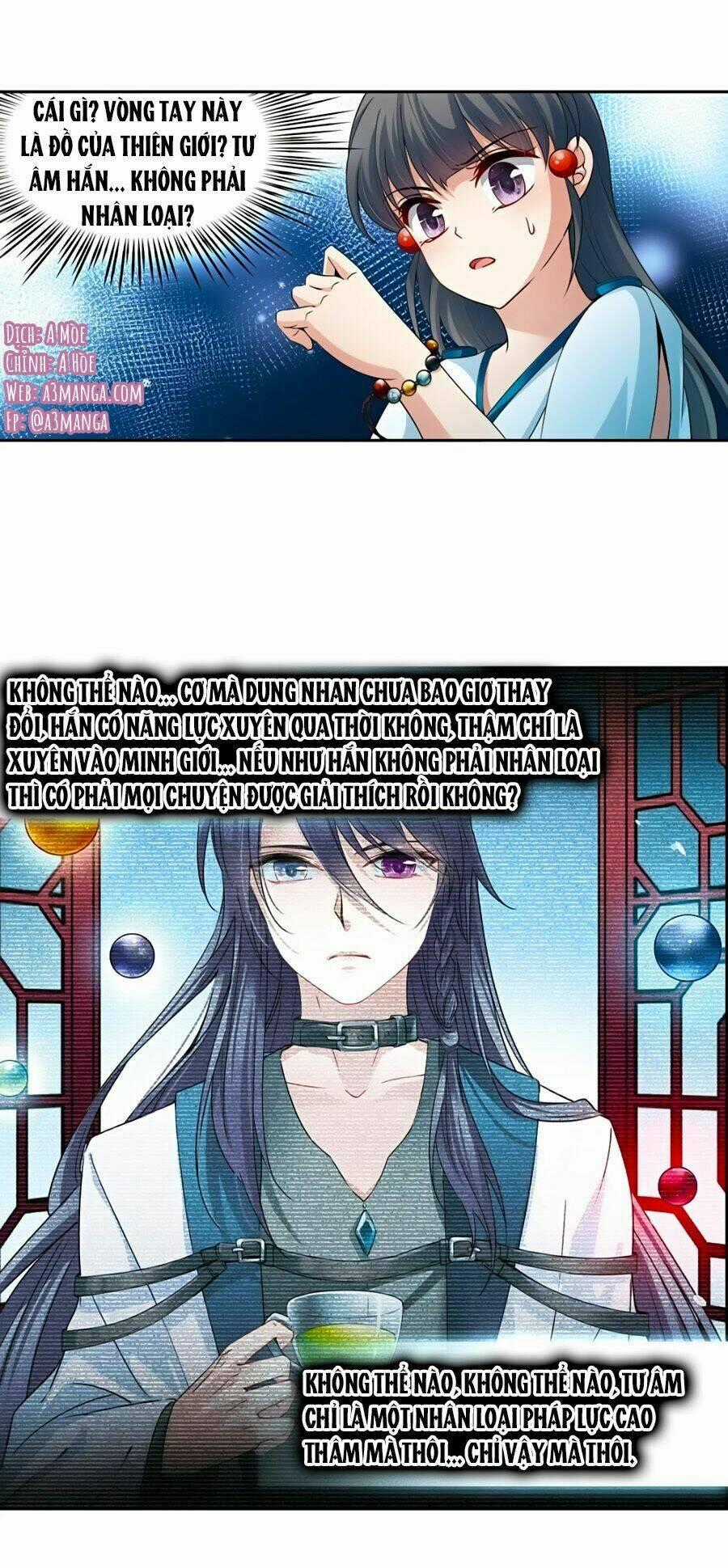 Tầm Trảo Tiền Thế Chi Lữ Chapter 199.1 trang 1