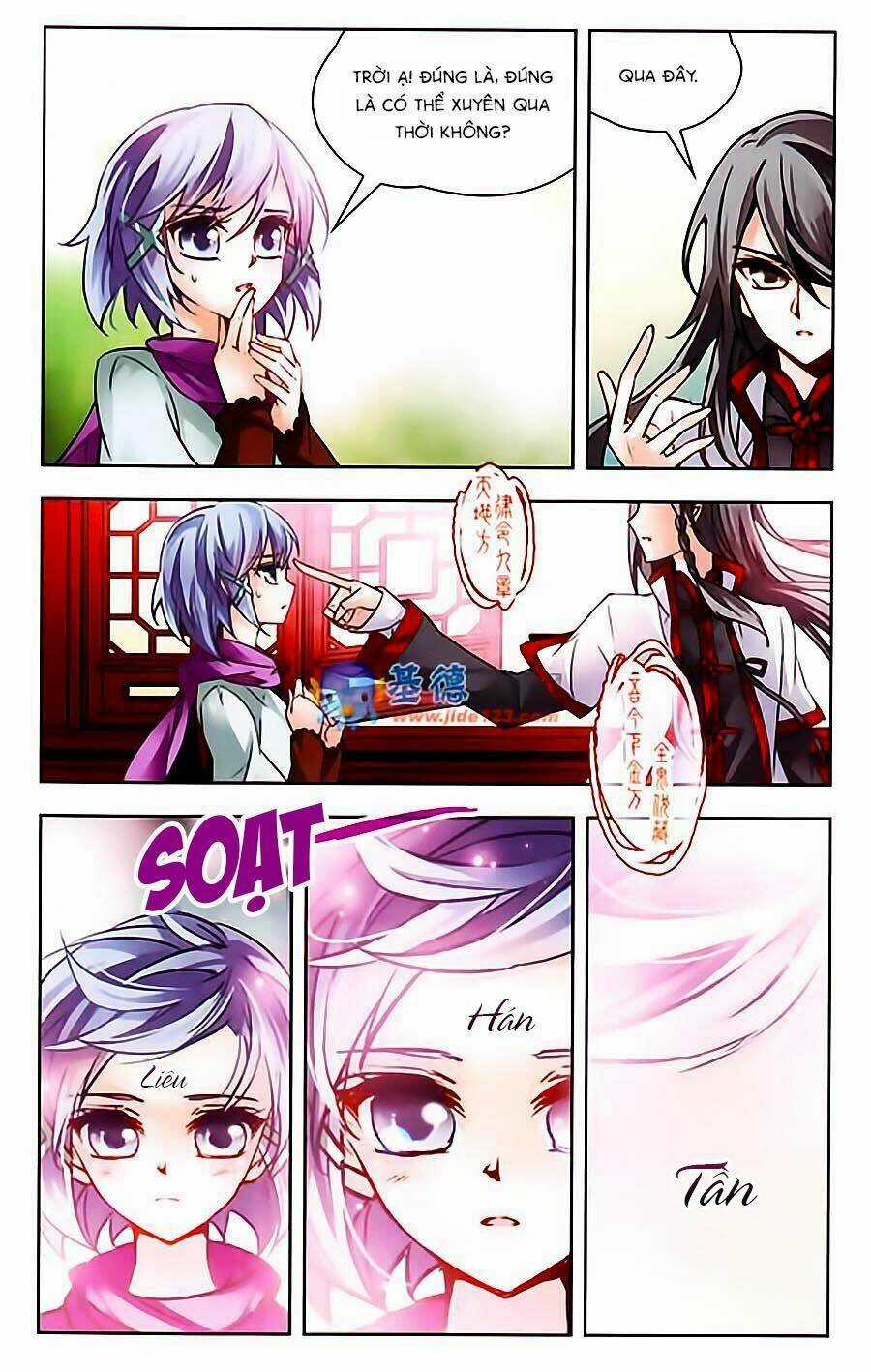 Tầm Trảo Tiền Thế Chi Lữ Chapter 2 trang 10