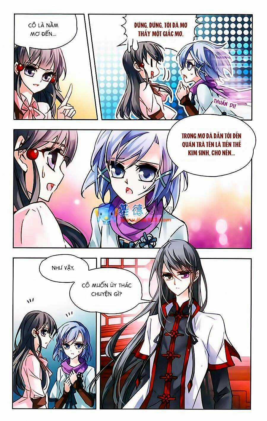 Tầm Trảo Tiền Thế Chi Lữ Chapter 2 trang 3