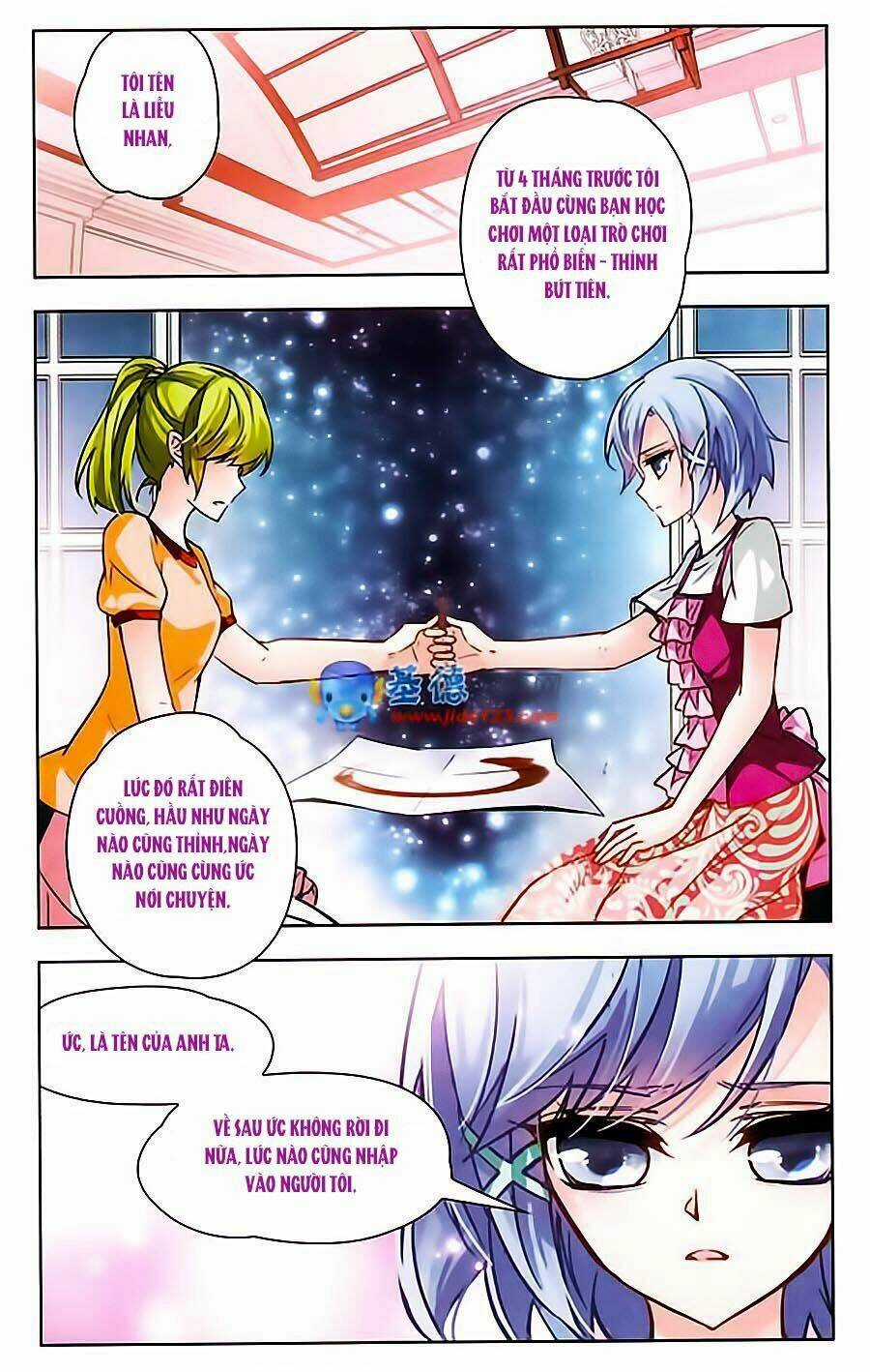 Tầm Trảo Tiền Thế Chi Lữ Chapter 2 trang 5