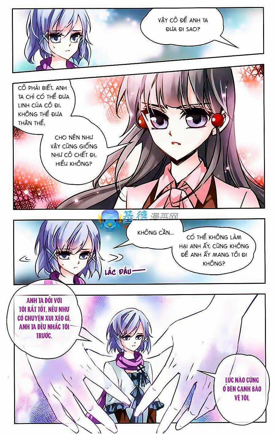 Tầm Trảo Tiền Thế Chi Lữ Chapter 2 trang 8