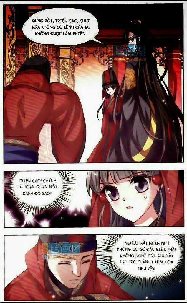Tầm Trảo Tiền Thế Chi Lữ Chapter 20 trang 4