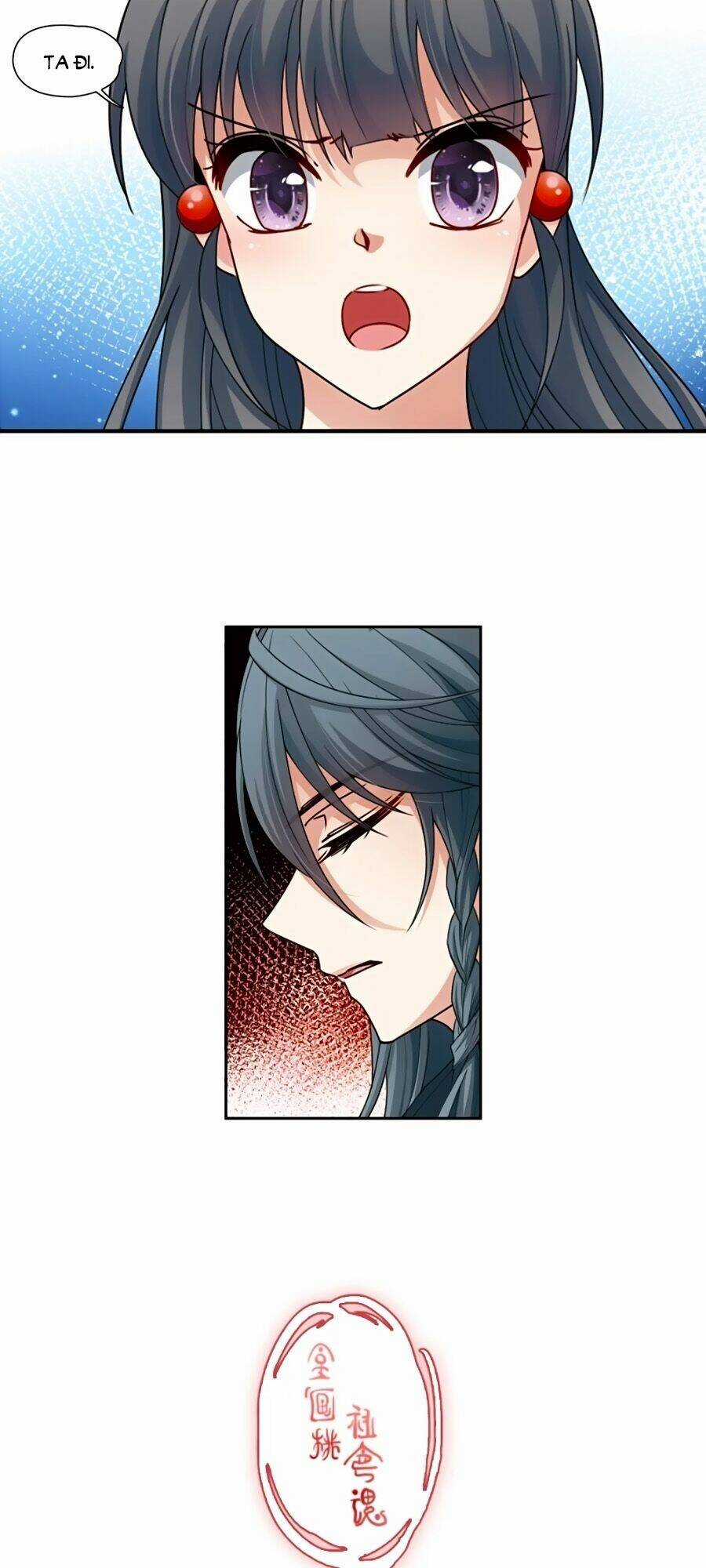 Tầm Trảo Tiền Thế Chi Lữ Chapter 206.1 trang 13