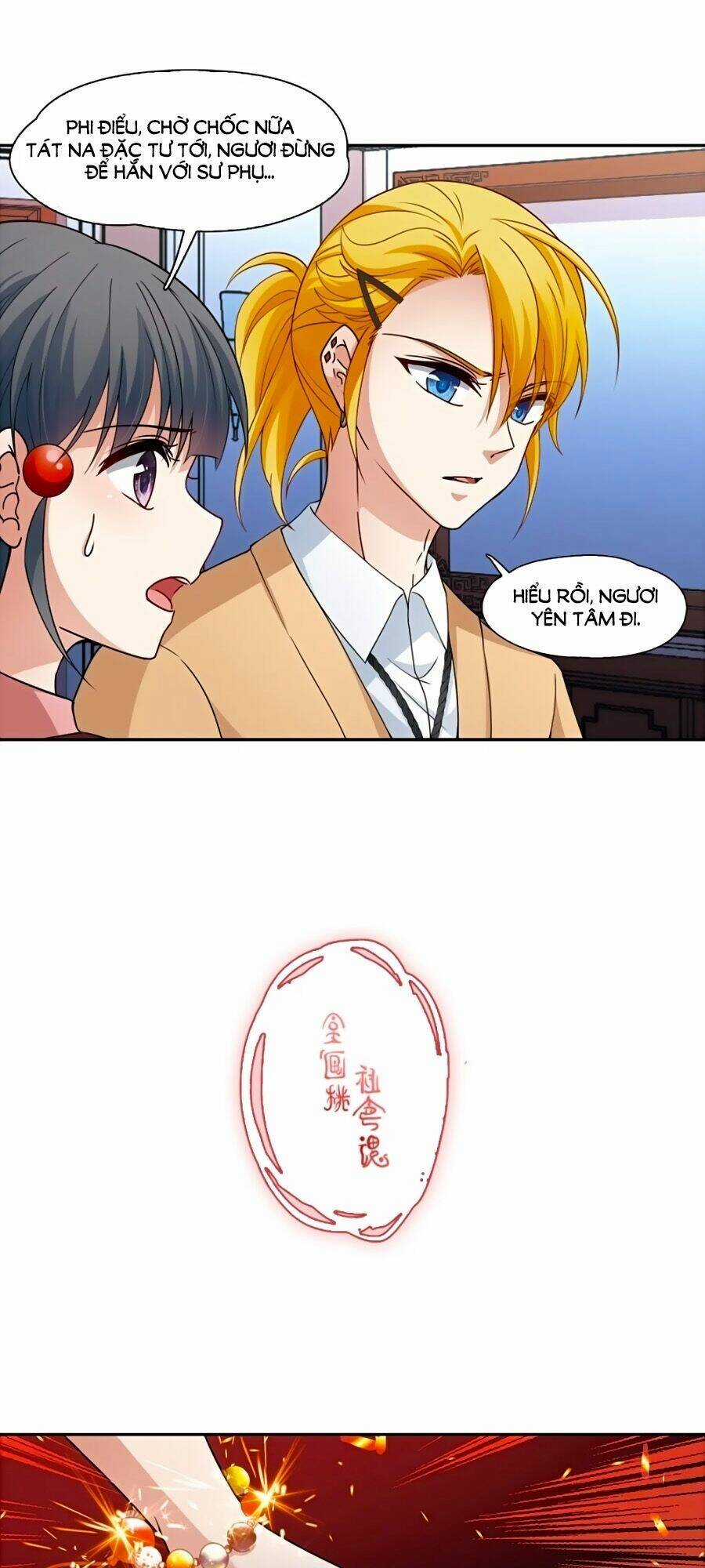 Tầm Trảo Tiền Thế Chi Lữ Chapter 206.1 trang 15