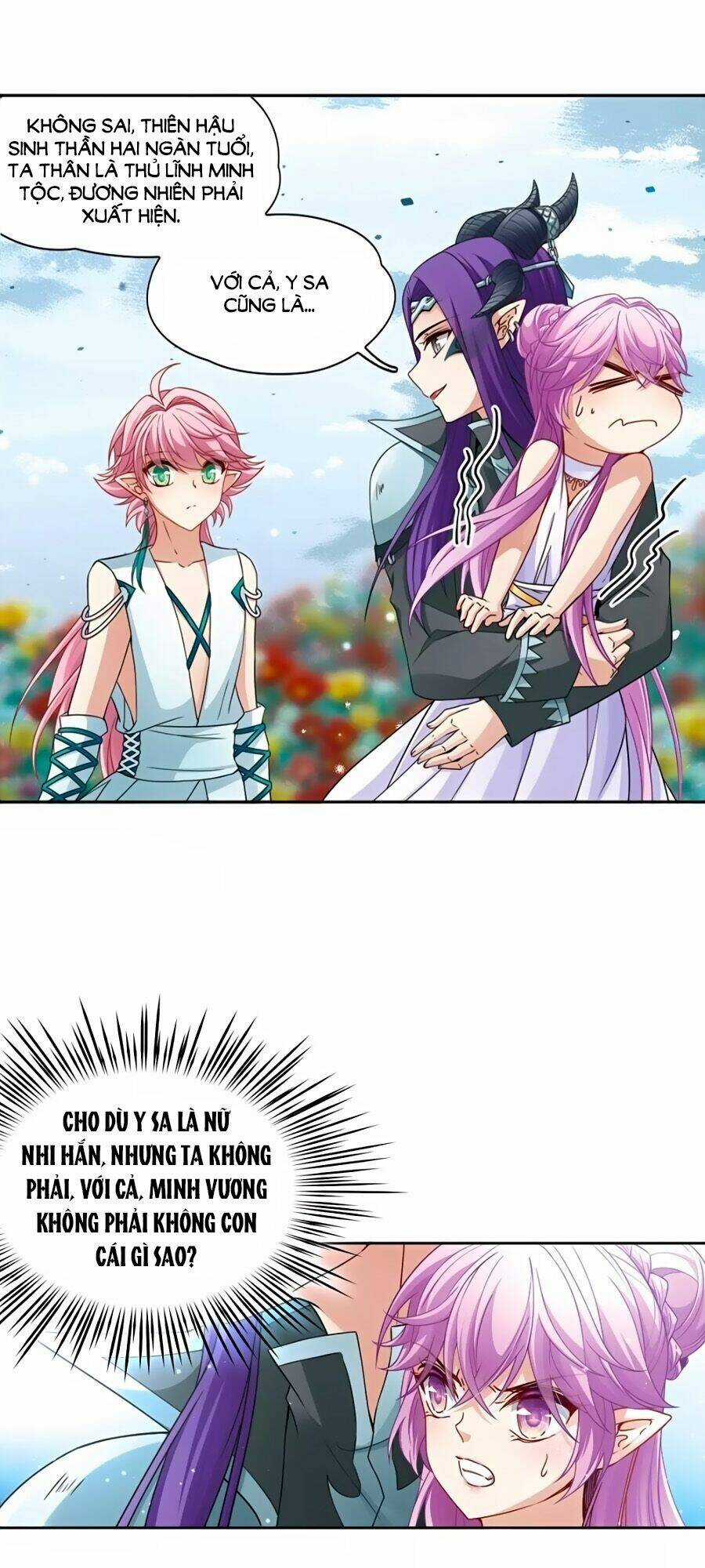 Tầm Trảo Tiền Thế Chi Lữ Chapter 207.1 trang 5